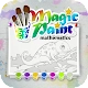 Magic Paint