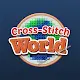 Cross-Stitch World