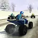 ATV Max Racer