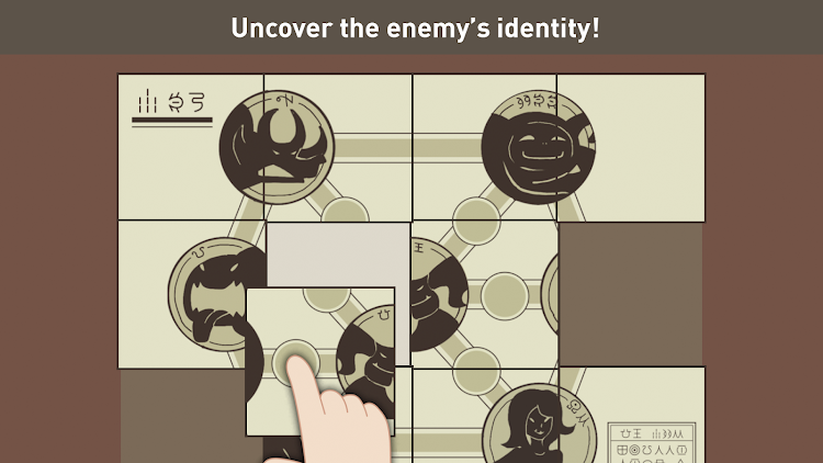 #5. IQ Dungeon (Android) By: Hirameku Inc.