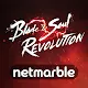 Blade & Soul Revolution