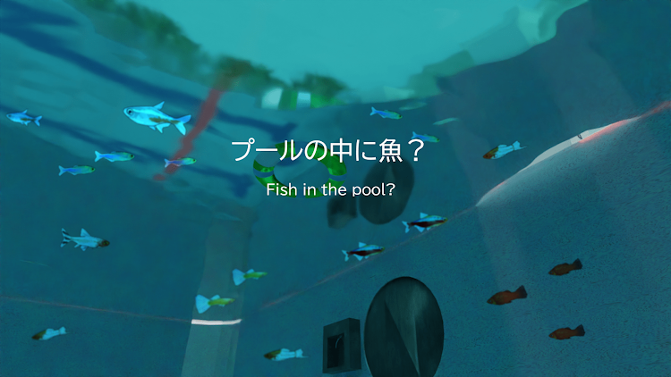 #2. 脱出ゲーム Water School (Android) By: Xsoliton