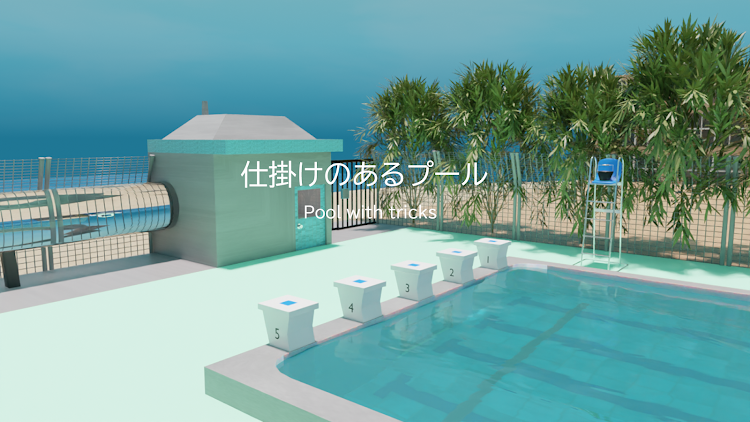 #6. 脱出ゲーム Water School (Android) By: Xsoliton