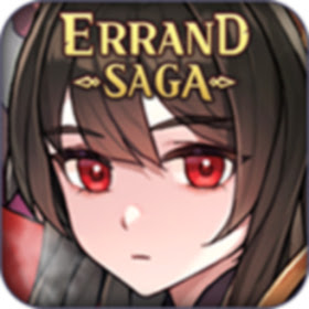 FANTASYQUEST: ERRANDSAGA