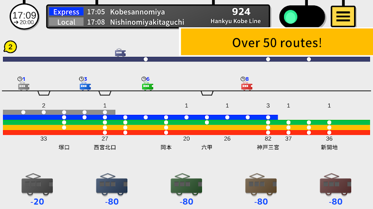 #10. Tokyo Train 4 (Android) By: MikuniRailwayGames