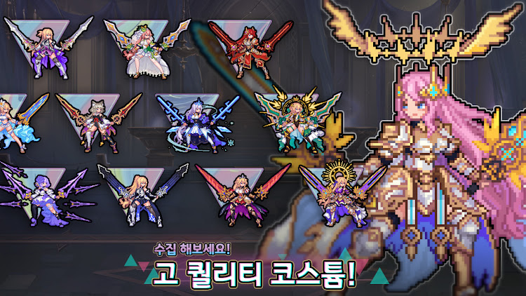 #2. 듀얼 스피릿 블레이드:방치형RPG (Android) By: CodeDragon Inc.