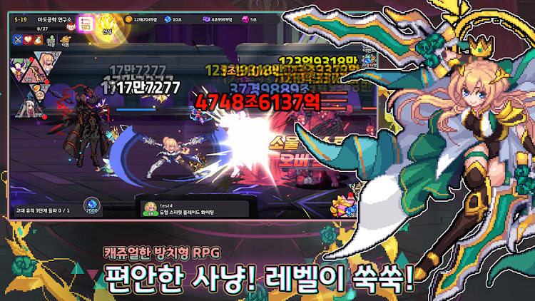 #7. 듀얼 스피릿 블레이드:방치형RPG (Android) By: CodeDragon Inc.