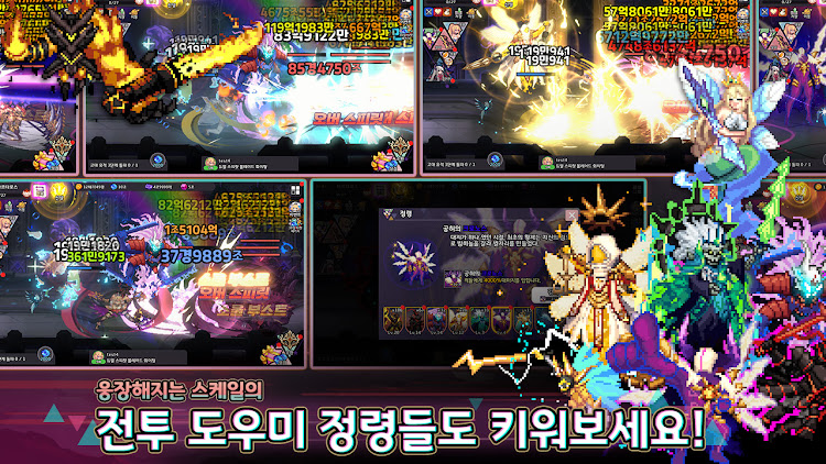 #10. 듀얼 스피릿 블레이드:방치형RPG (Android) By: CodeDragon Inc.