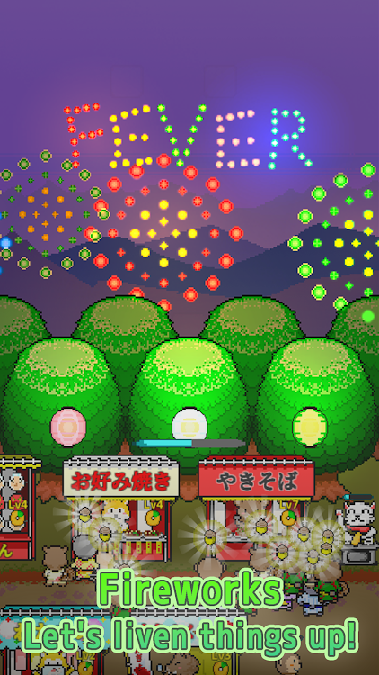 #7. Cat Festival Forest (Android) By: yamaringames