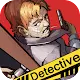 Detective Escape