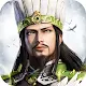 Three Kingdoms: Heroes of Legend