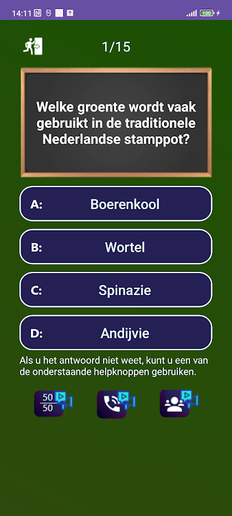 #3. Nederland Quiz Avontuur (Android) By: Jatisari Inovasi Studio