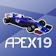 Apex Race Manager