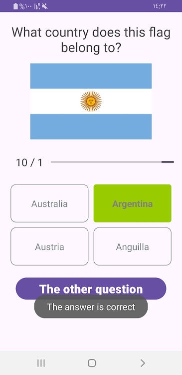 #2. Select the flag country (Android) By: dhari alrufaye