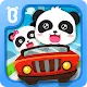 Baby Panda Car Racing