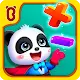 Baby Panda's Math Adventure