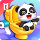 Baby Panda's Potty Training