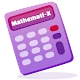 Mathemati-X