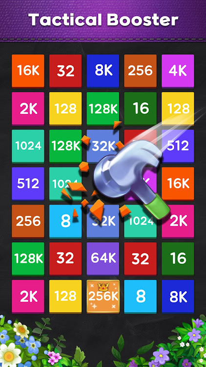 #4. Merge Brain 2248 : Number Game (Android) By: SUPERBOX Inc