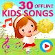 Kids Songs