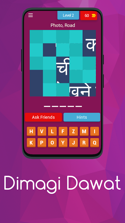 #3. Dimagi Dawat (Android) By: Android Hybrid App