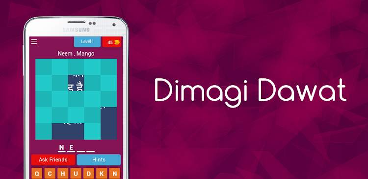 #10. Dimagi Dawat (Android) By: Android Hybrid App