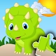 Dinosaur Jigsaw Puzzles