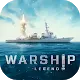 Warship Legend