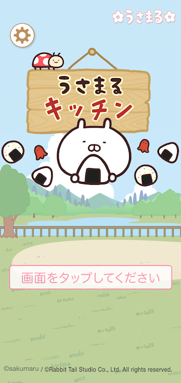 #5. うさまるキッチン (Android) By: RABBIT TAIL STUDIO CO., LTD.