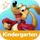 JumpStart Academy Kindergarten