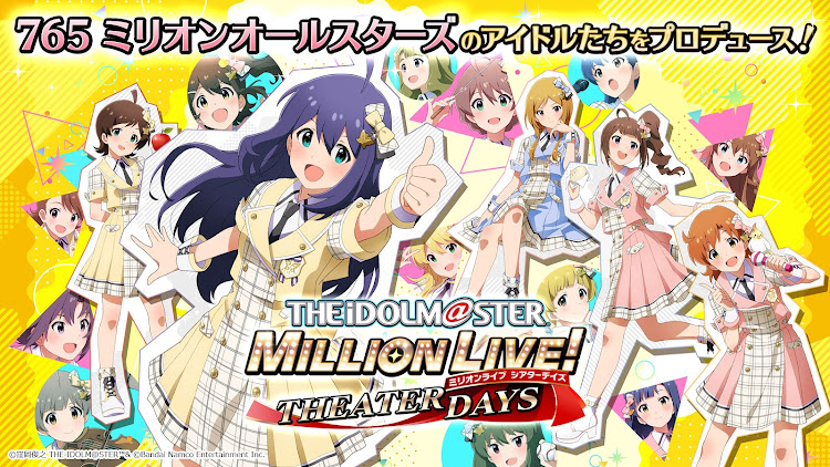 #9. アイドルマスター ミリオンライブ！ シアターデイズ (Android) By: Bandai Namco Entertainment Inc.