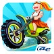 Stunt Racing