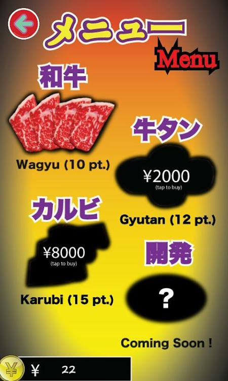 #3. Yakiniku King (Android) By: Liner App