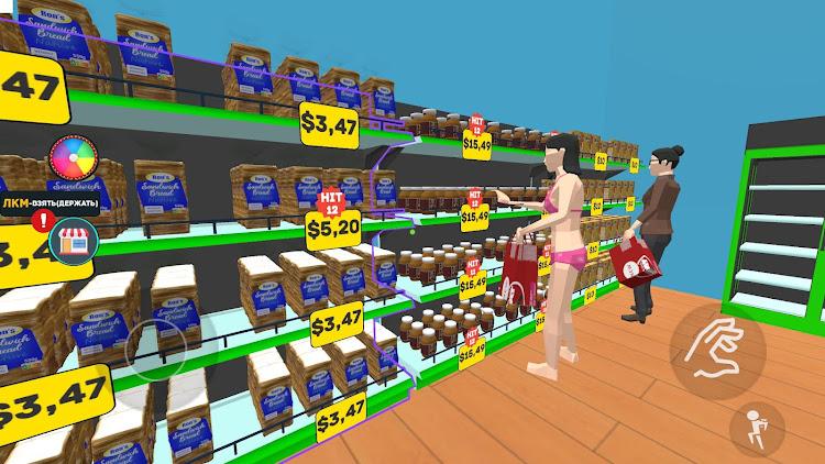 #9. Mini Supermarket Simulator (Android) By: Kids Games LLC