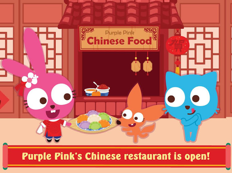 #8. Purple Pink Chinese Food (Android) By: Papo World