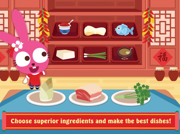 #9. Purple Pink Chinese Food (Android) By: Papo World