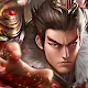 Three Kingdoms: Heroes & Glory (将胆)