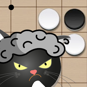 AI Othello Cat