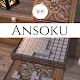 Ansoku