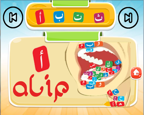 #4. Game Edukasi Anak Offline (Android) By: Edukids Play Studio