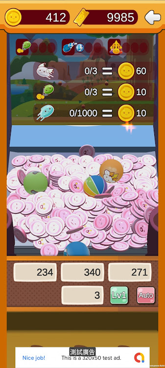 #3. Breeding Slime - coin pusher (Android) By: qiwugames