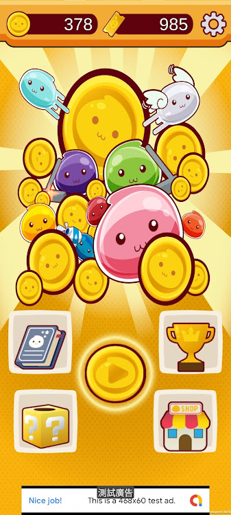 #8. Breeding Slime - coin pusher (Android) By: qiwugames