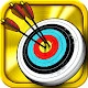 Archery Tournament