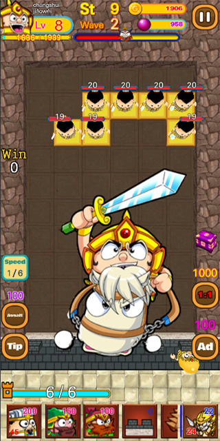 #3. Swipe Break Out PvP P (Android) By: wind