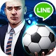 LINE Football League Manager