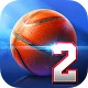 Slam Dunk Basketball 2