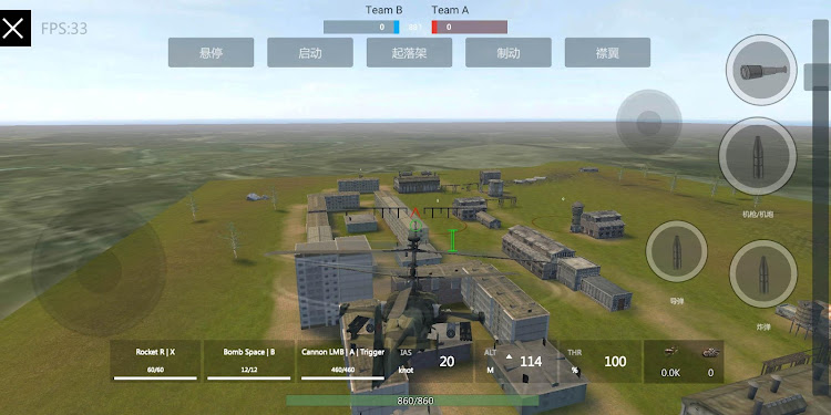 #3. PanzerWar-Complete (Android) By: WindyVerse