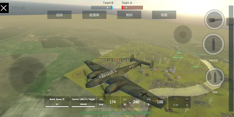 #5. PanzerWar-Complete (Android) By: WindyVerse