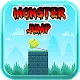 Monster Jump Rope Swing