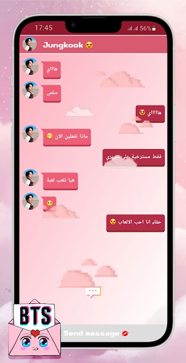 #10. BTS Messenger : Chat Simulator (Android) By: Normandie Galaxy